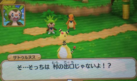 ポケモン超不思議のダンジョン 攻略日記 その4 救助見習い続き 夏休みのお化けパニック のんびりポケモン日記