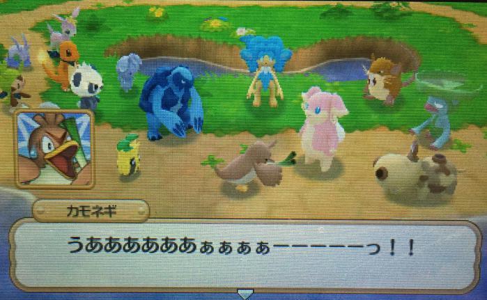 ポケモン超不思議のダンジョン 攻略日記 その4 救助見習い続き 夏休みのお化けパニック のんびりポケモン日記